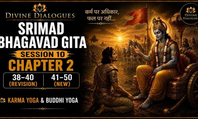 Explore the timeless wisdom of Srimad Bhagavad Gita