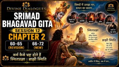 Explore the timeless wisdom of Srimad Bhagavad Gita