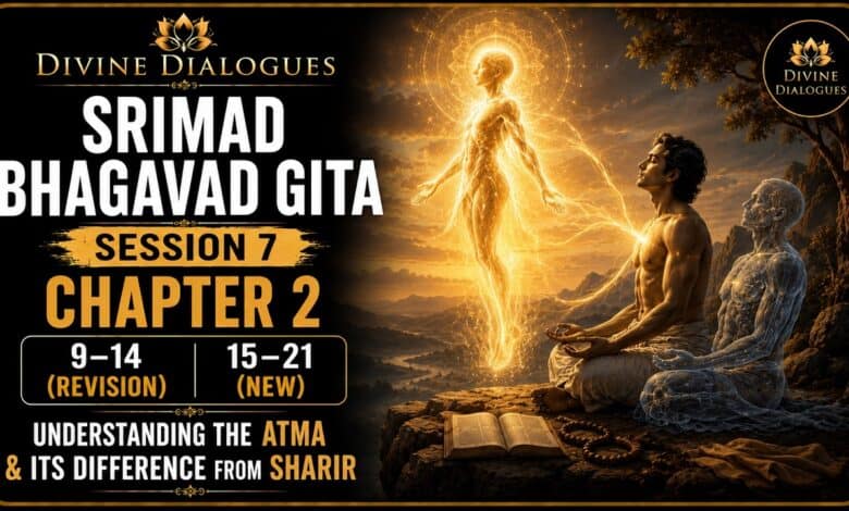 Explore the timeless wisdom of Srimad Bhagavad Gita